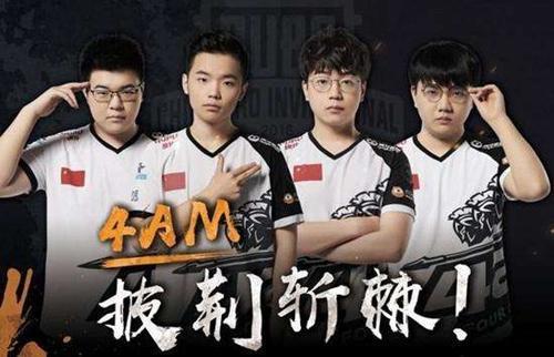 也反映了他 也反映了他