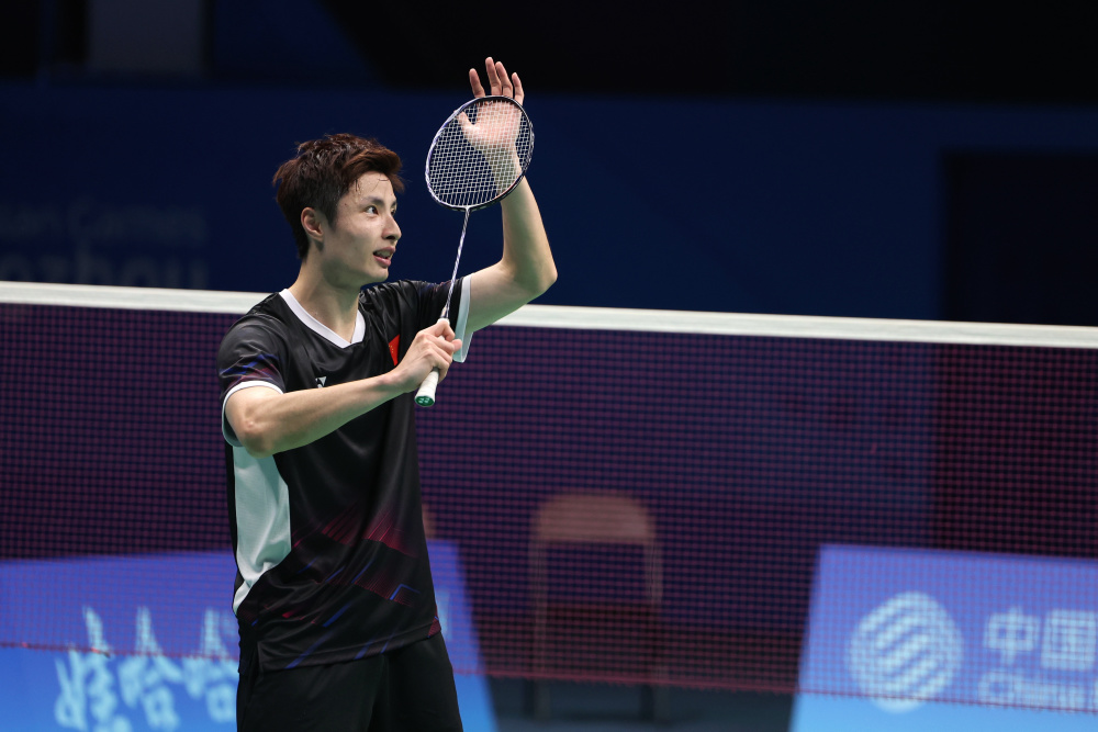 关重要的 关重要的