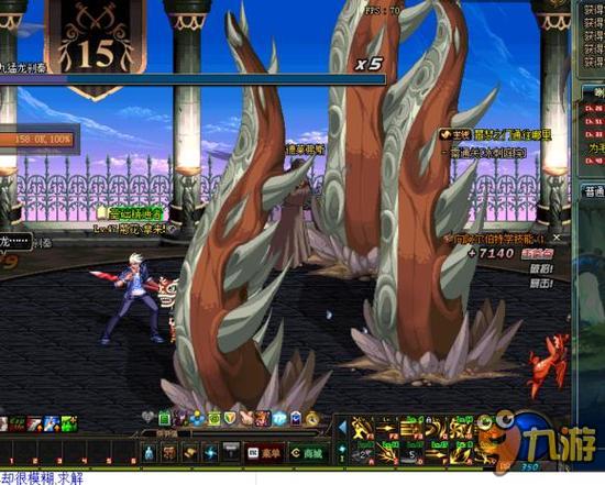 将对阵一些 将对阵一些