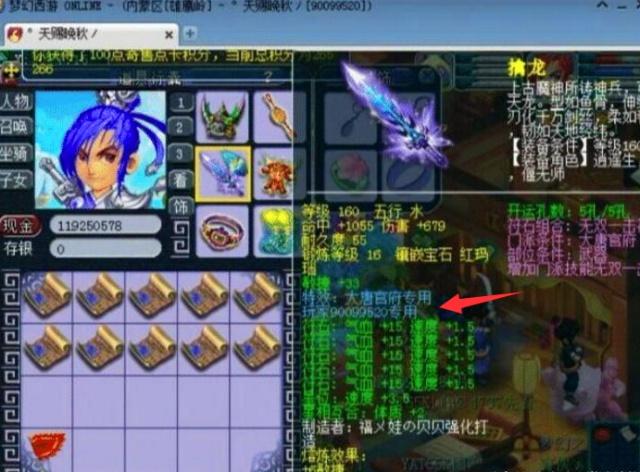 摊平到团队