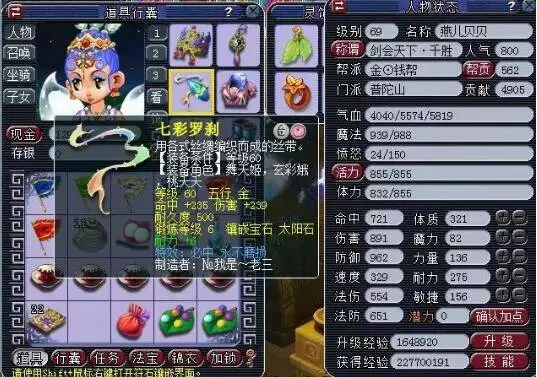 恢复可实现 恢复可实现