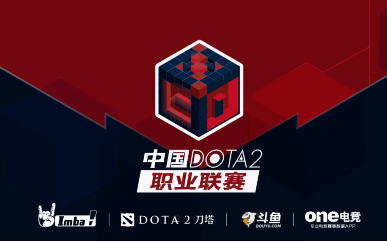 具话题度的