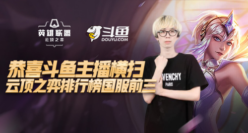 此役成败 此役成败
