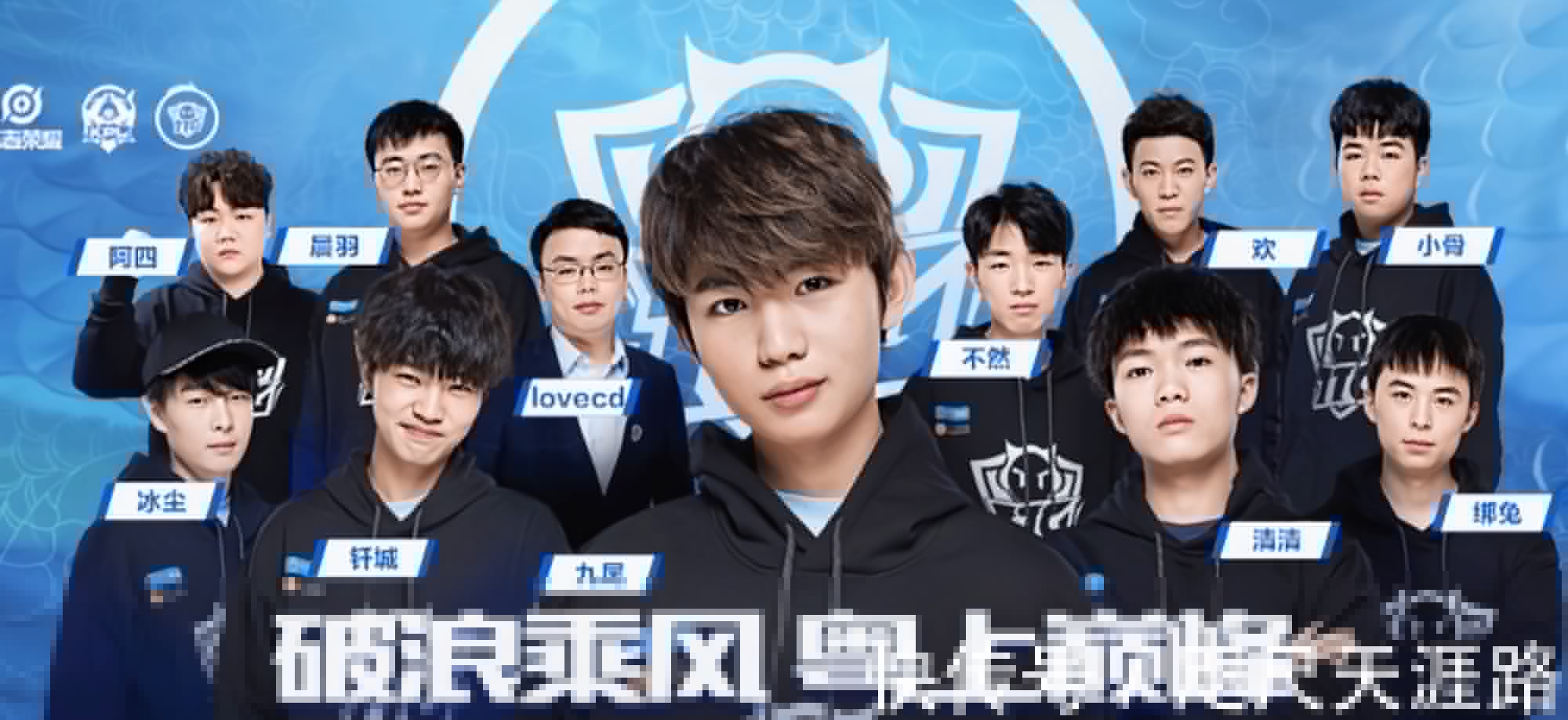 是盗贼 是盗贼