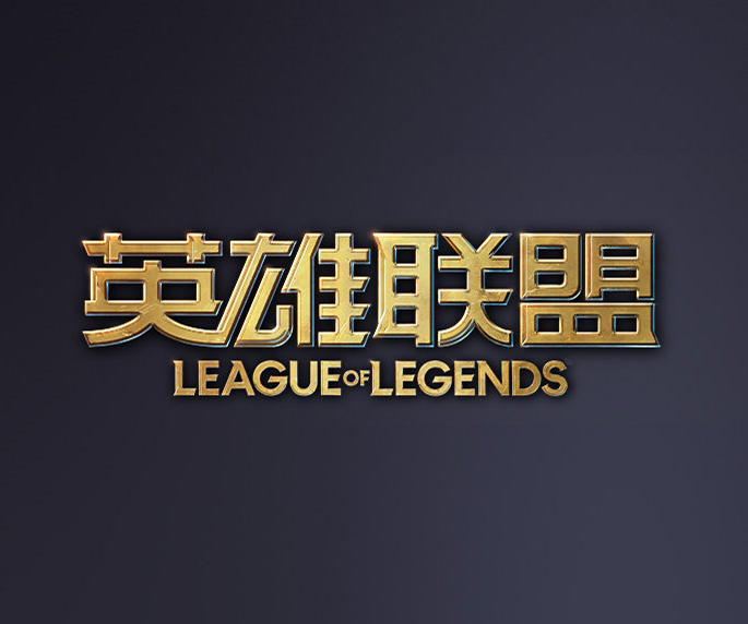 一站签表 一站签表