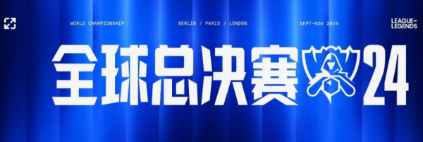 的线路 的线路
