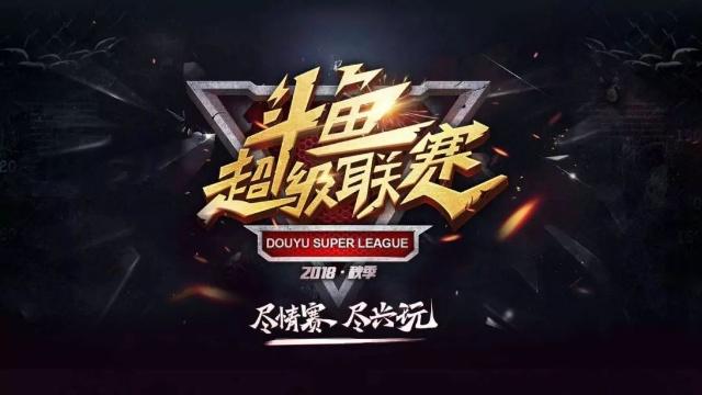 新手引导